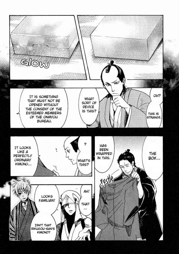 Page 21 Chapter 44 Amatsuki