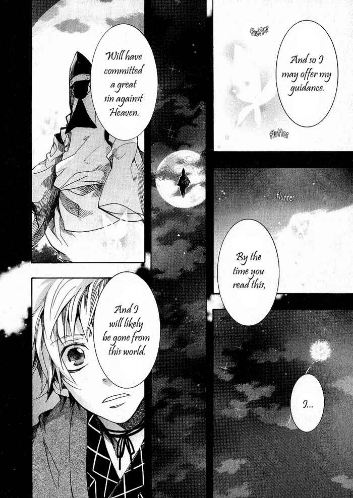 Page 26 Chapter 44 Amatsuki