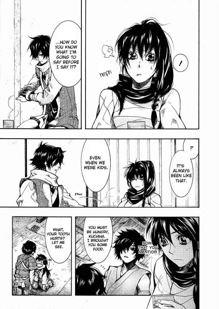 Page 7 Chapter 44 Amatsuki