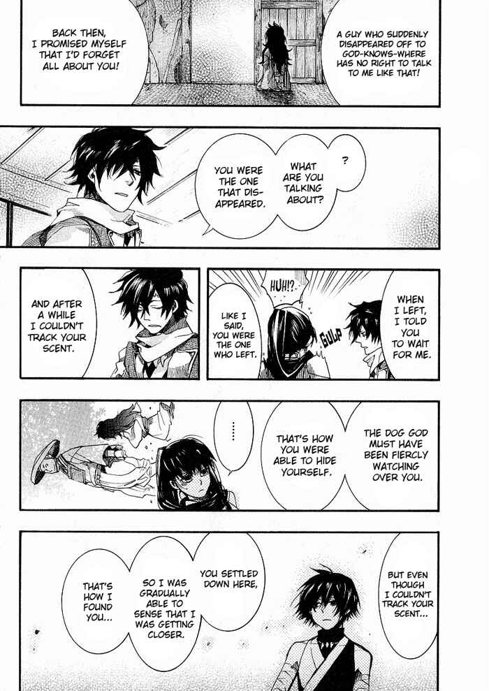 Page 9 Chapter 44 Amatsuki