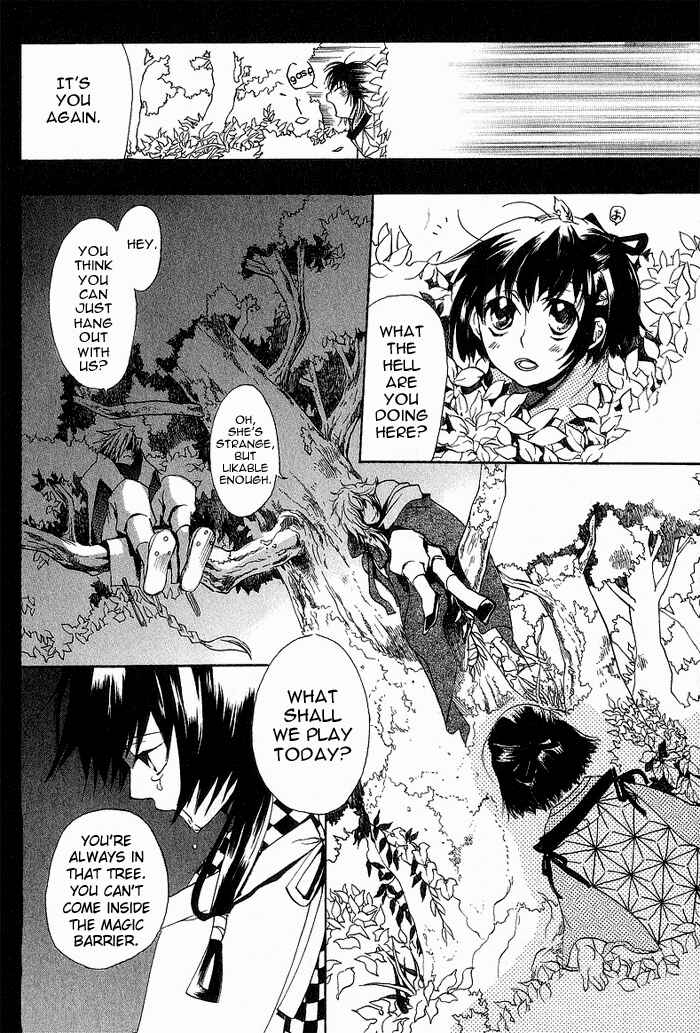 Page 20 Chapter 12 Amatsuki