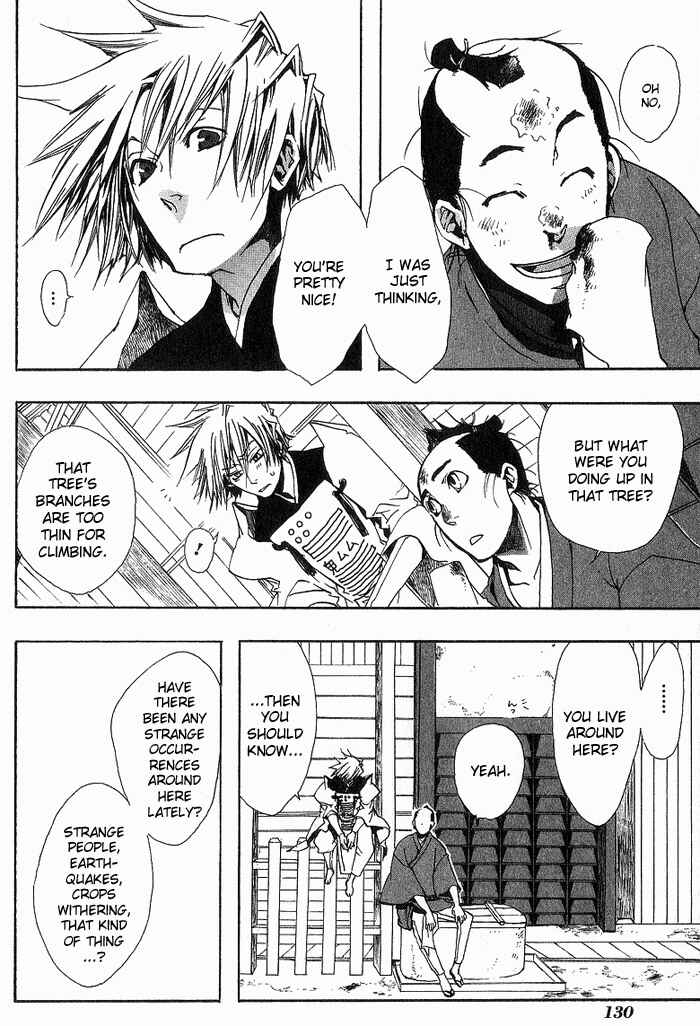 Page 6 Chapter 12 Amatsuki