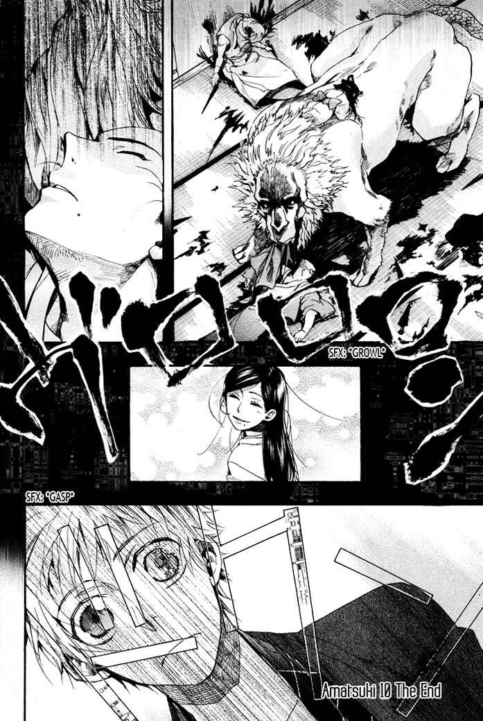 Page 28 Chapter 60 Amatsuki