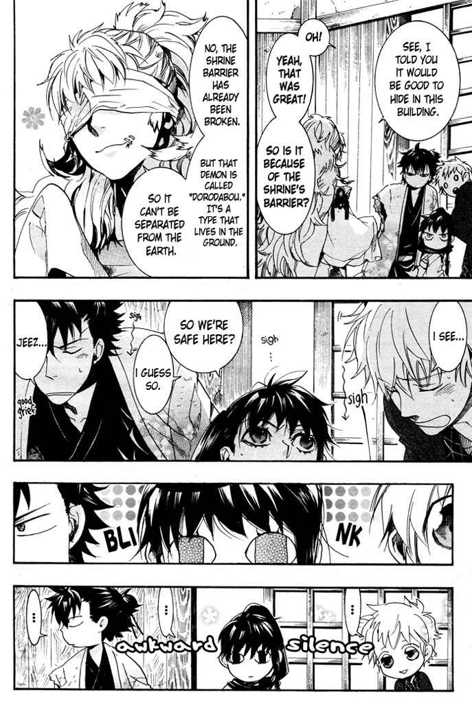 Page 6 Chapter 60 Amatsuki