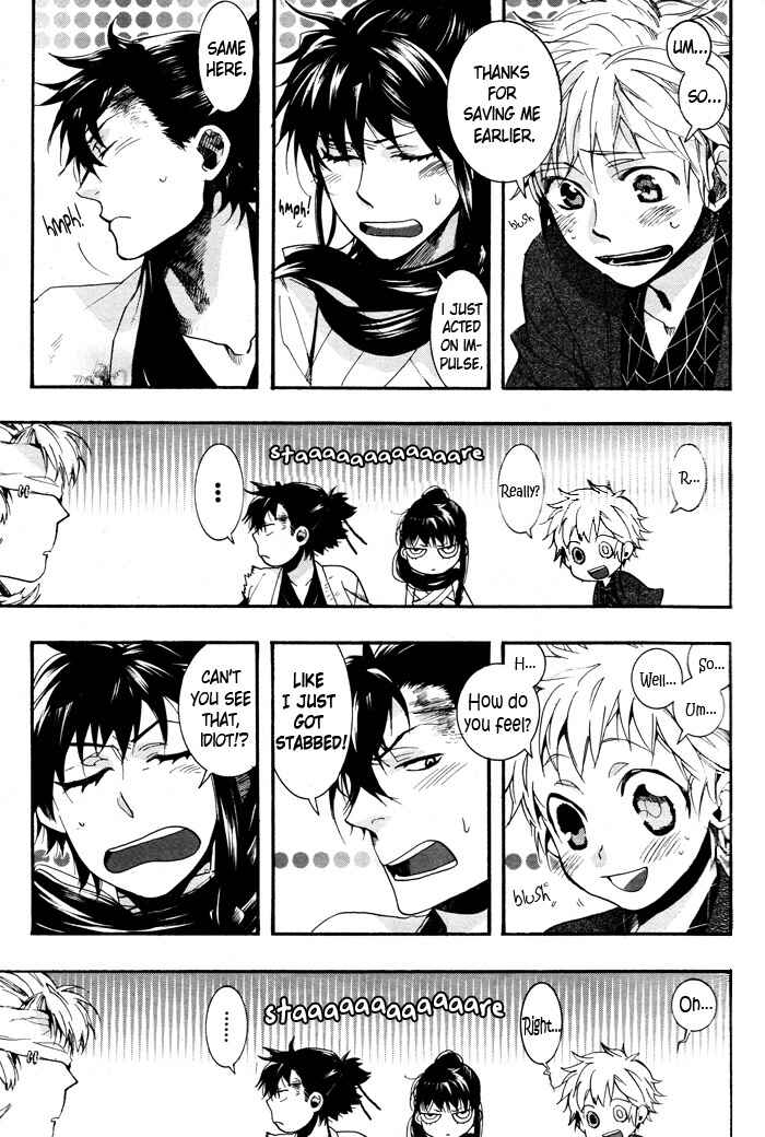 Page 7 Chapter 60 Amatsuki