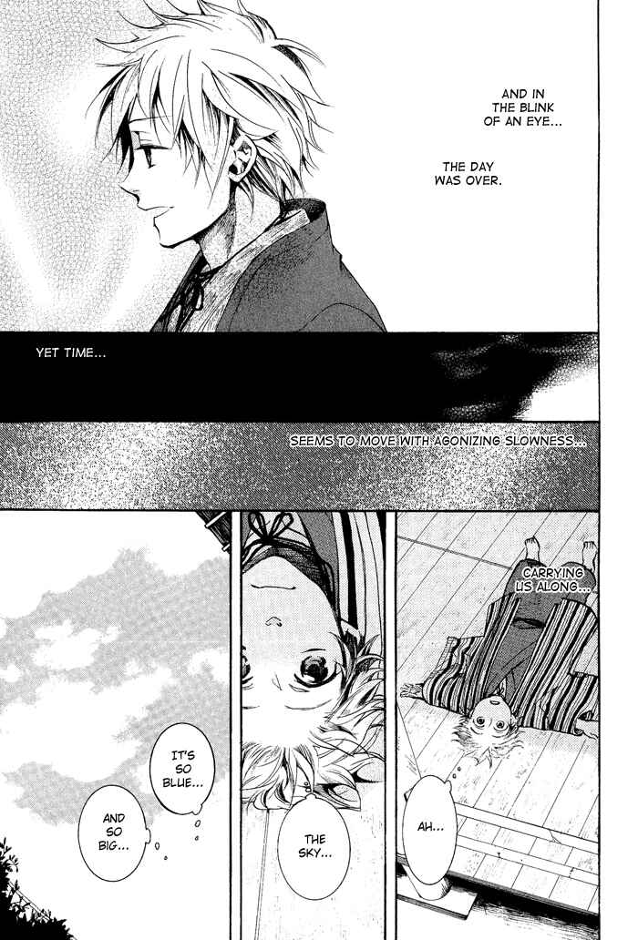 Page 17 Chapter 39 Amatsuki