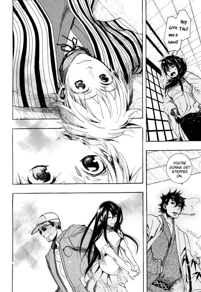 Page 18 Chapter 39 Amatsuki