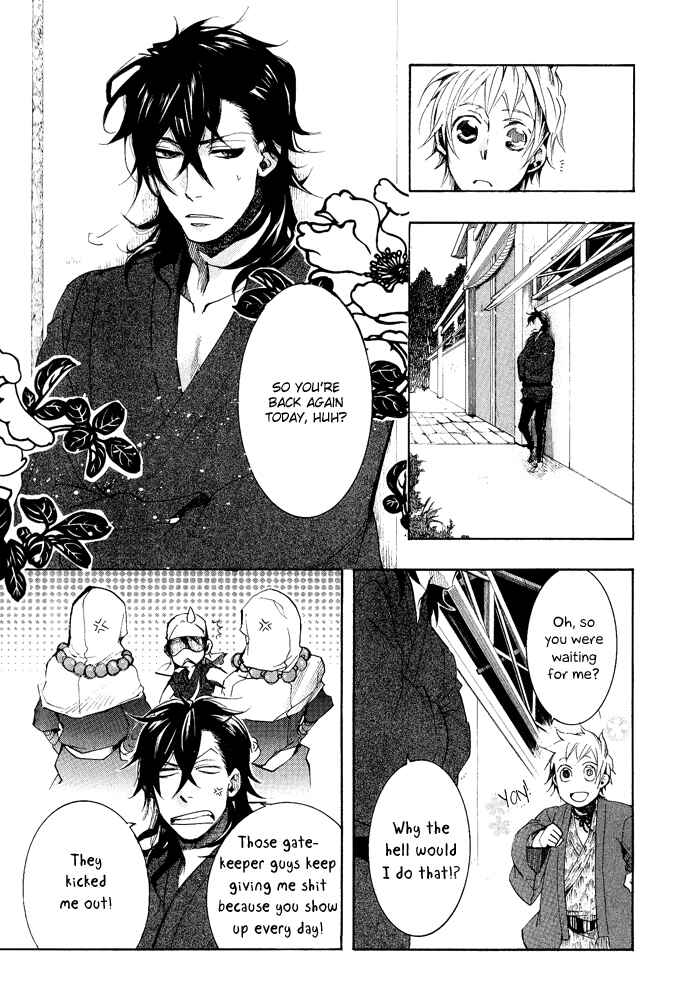 Page 22 Chapter 39 Amatsuki