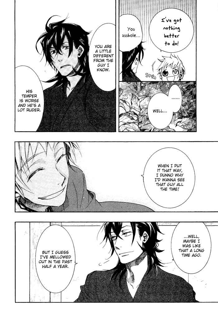 Page 24 Chapter 39 Amatsuki