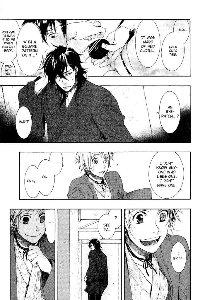 Page 27 Chapter 39 Amatsuki
