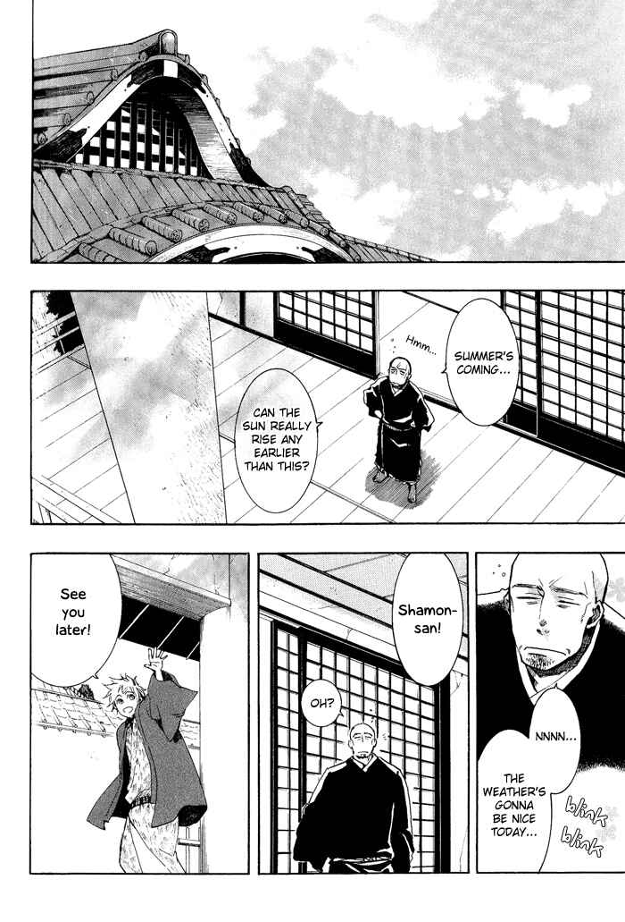 Page 4 Chapter 39 Amatsuki