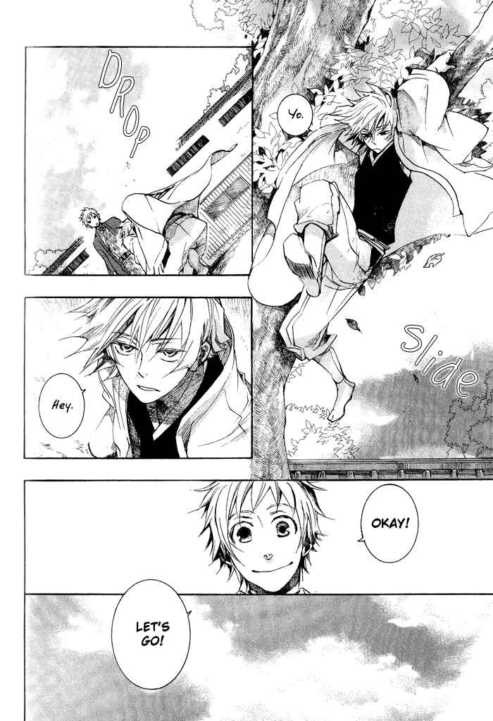 Page 6 Chapter 39 Amatsuki