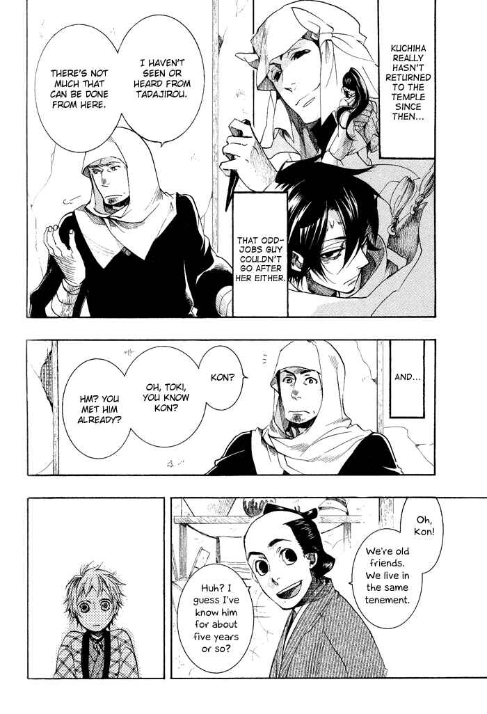 Page 8 Chapter 39 Amatsuki