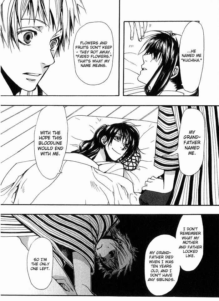 Page 10 Chapter 10 Amatsuki