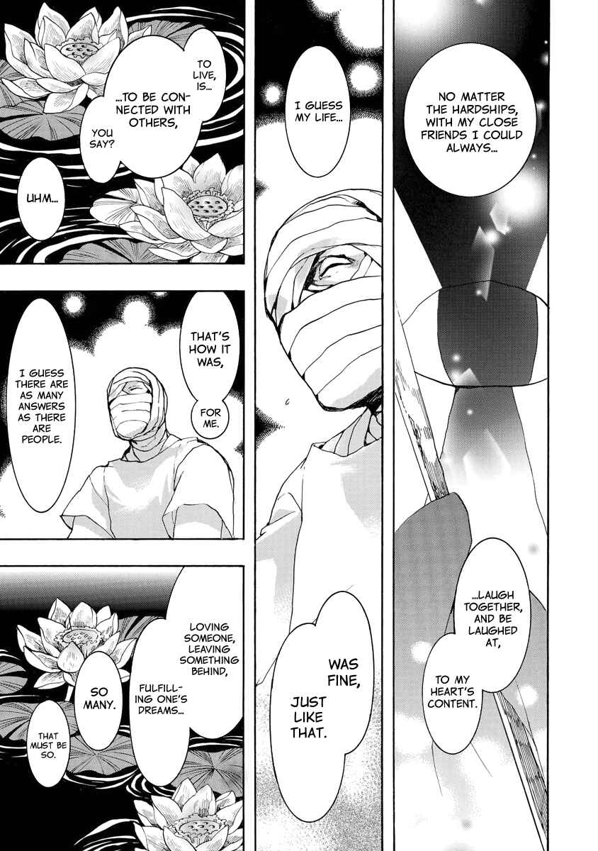 Page 10 Chapter 150 Amatsuki