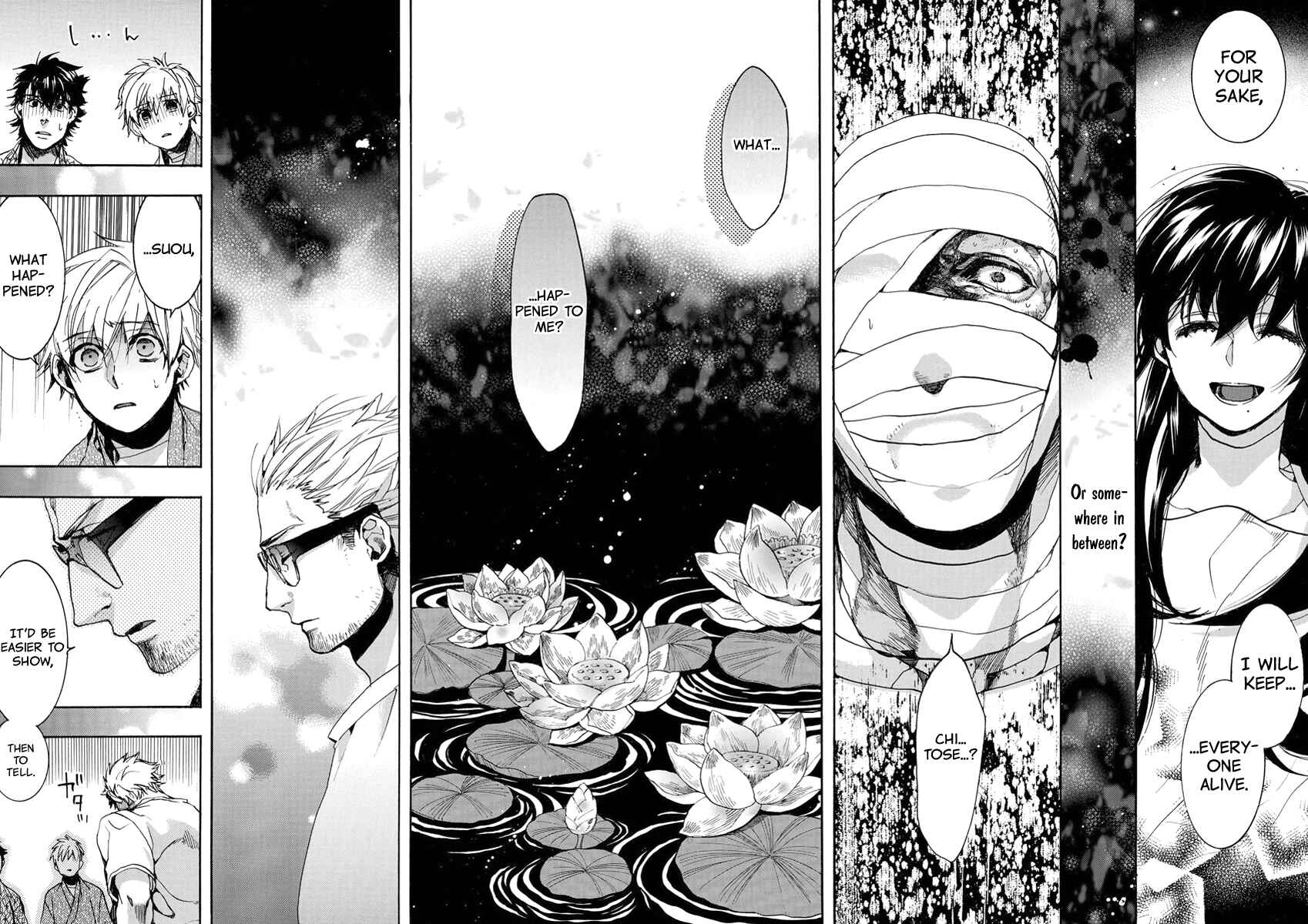 Page 13 Chapter 150 Amatsuki