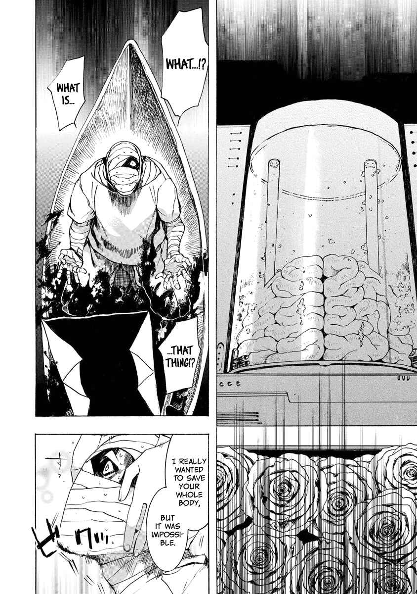 Page 17 Chapter 150 Amatsuki
