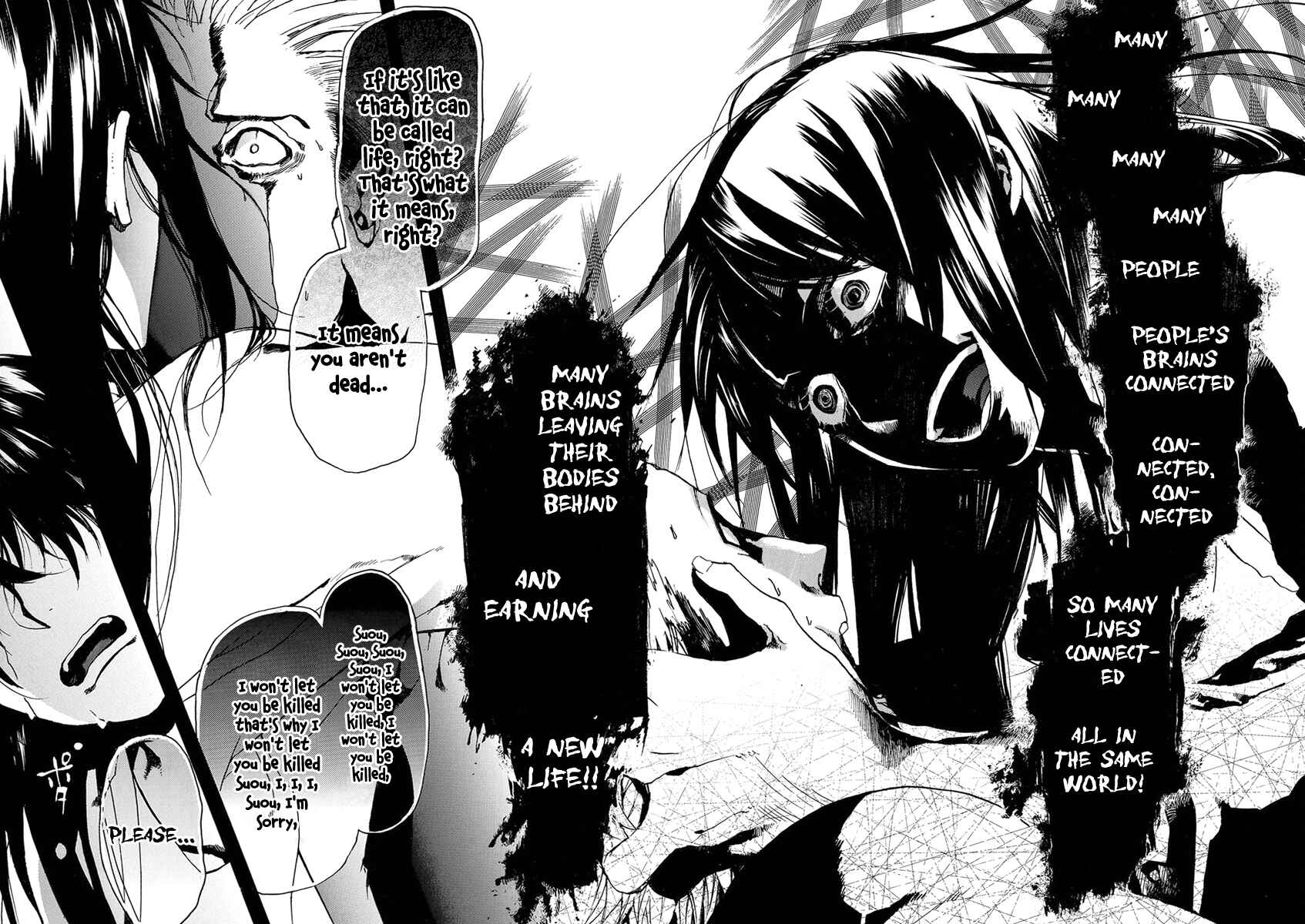 Page 19 Chapter 150 Amatsuki