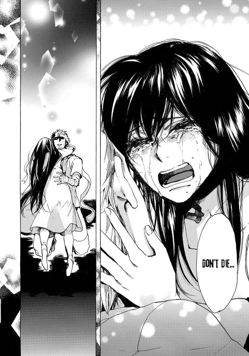 Page 20 Chapter 150 Amatsuki