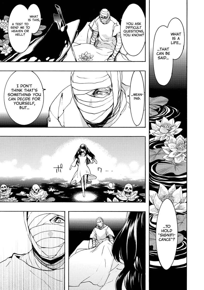 Page 8 Chapter 150 Amatsuki