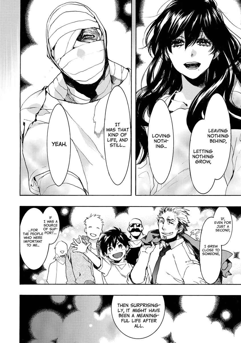 Page 9 Chapter 150 Amatsuki