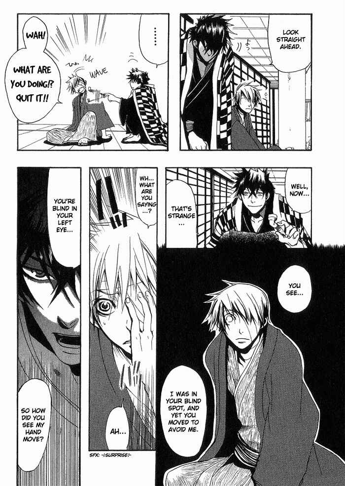 Page 12 Chapter 3 Amatsuki