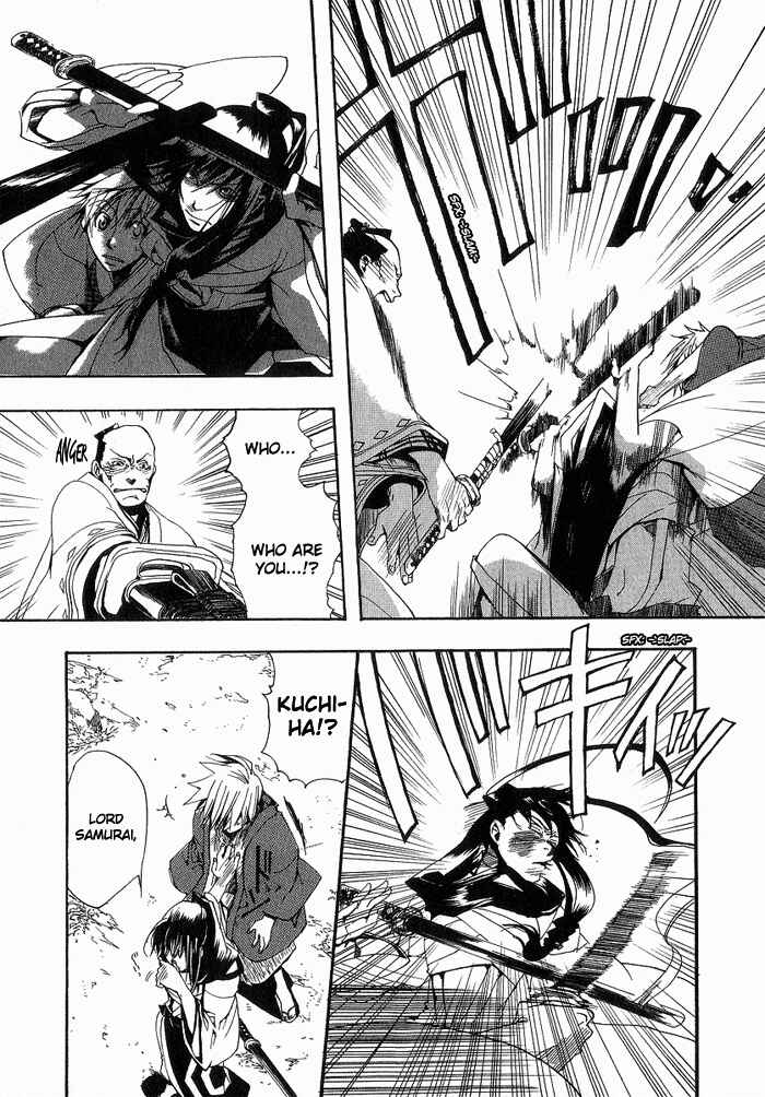 Page 17 Chapter 3 Amatsuki