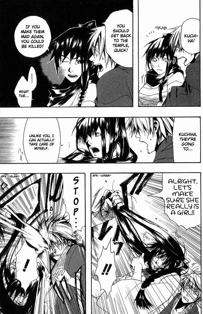 Page 19 Chapter 3 Amatsuki