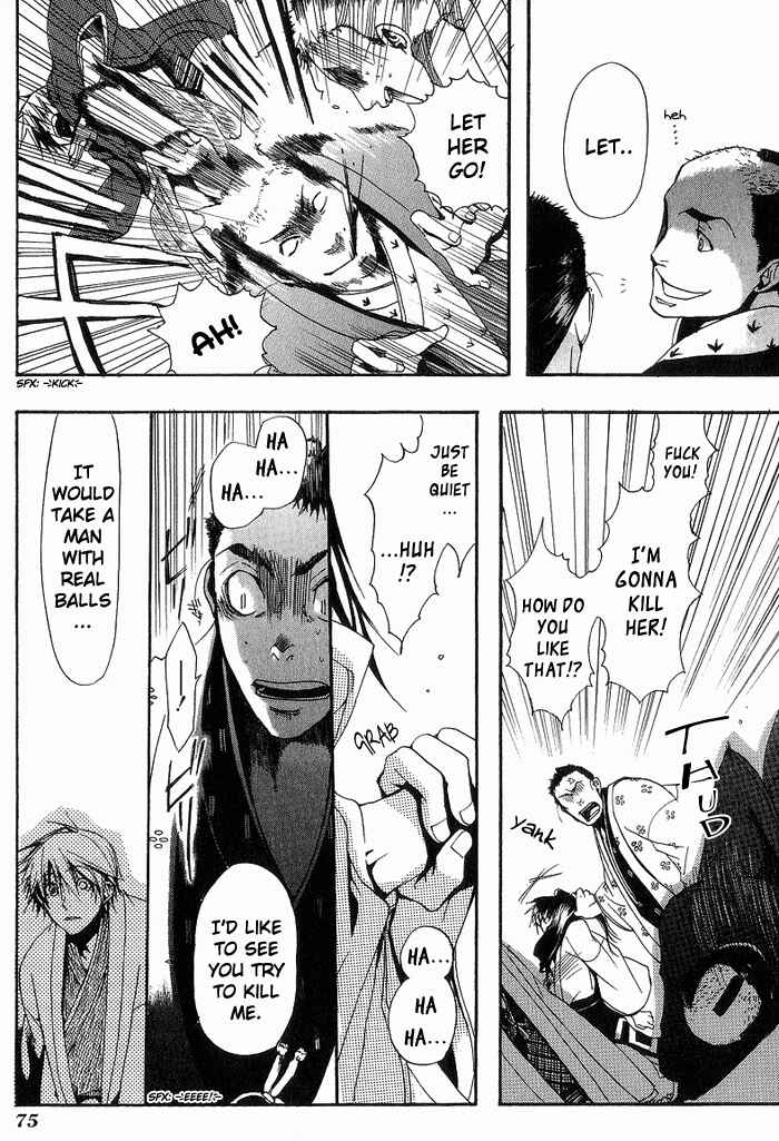 Page 20 Chapter 3 Amatsuki