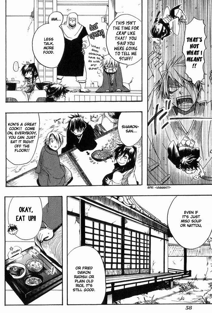 Page 4 Chapter 3 Amatsuki