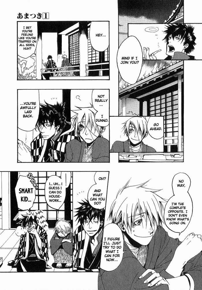 Page 9 Chapter 3 Amatsuki