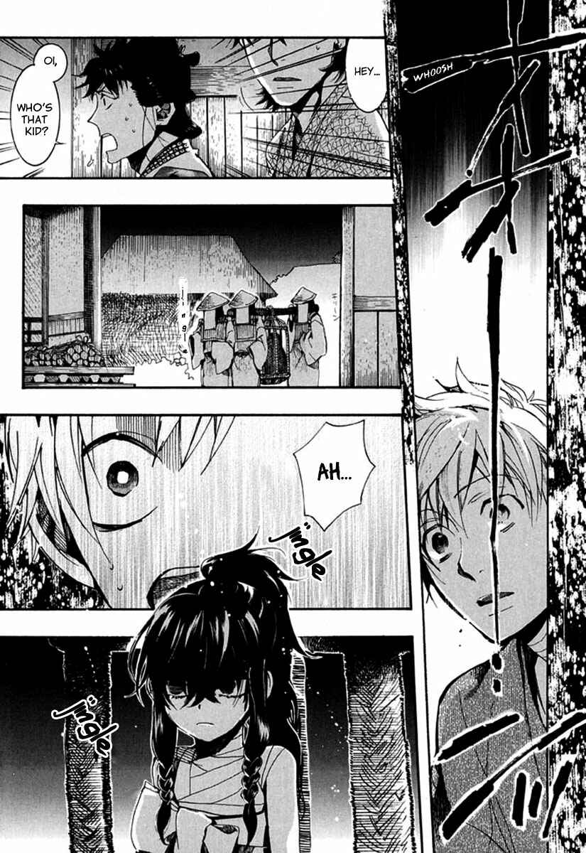Page 29 Chapter 88 Amatsuki