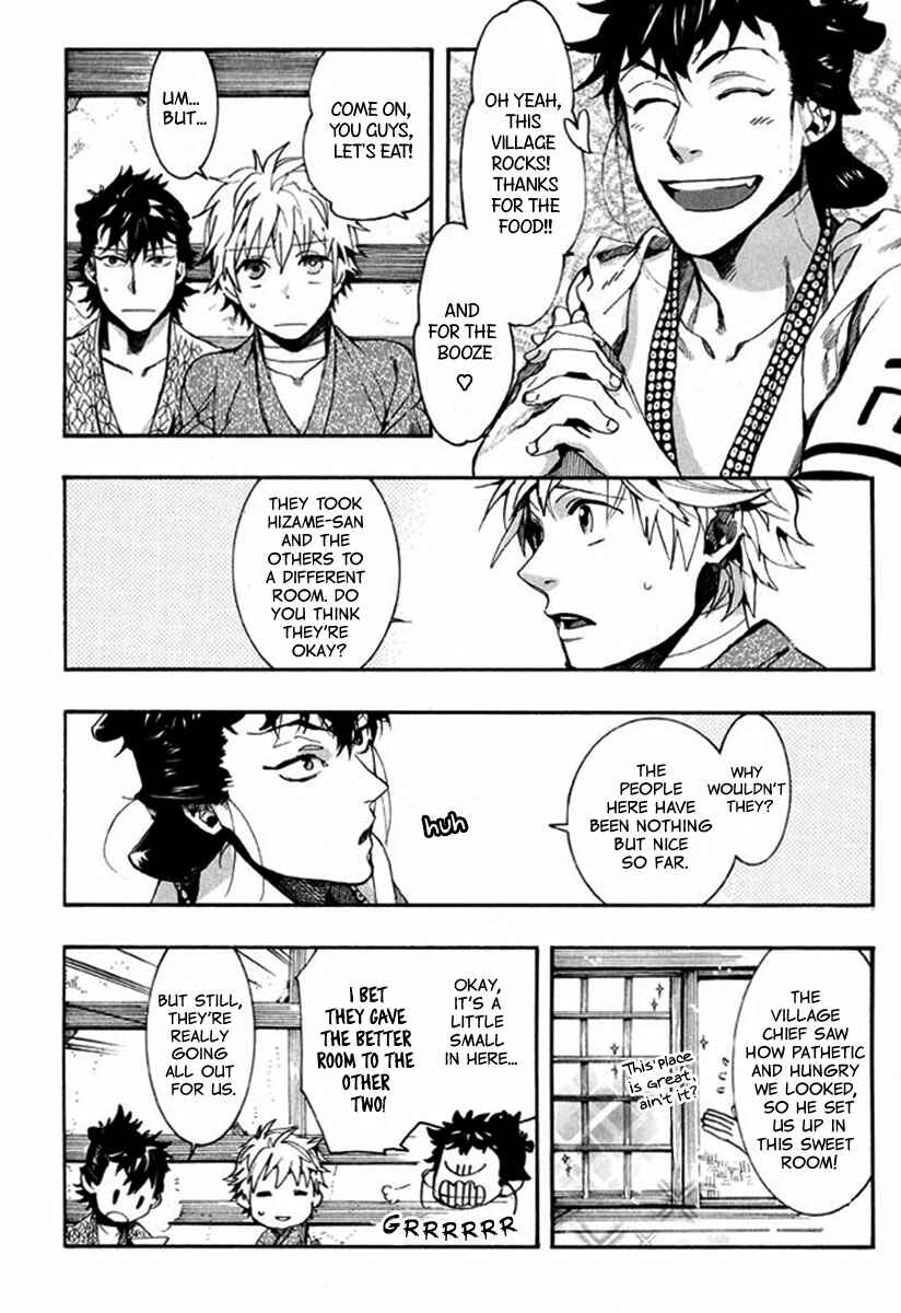 Page 8 Chapter 88 Amatsuki