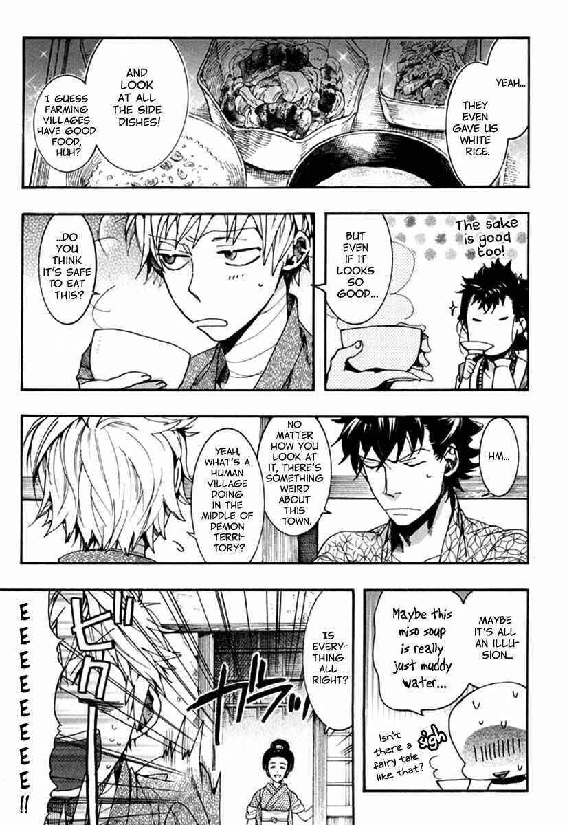 Page 9 Chapter 88 Amatsuki