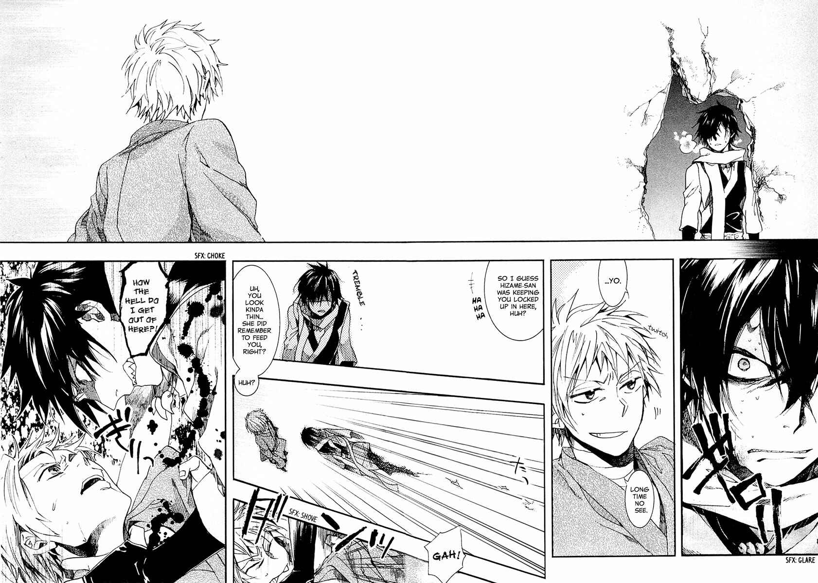 Page 3 Chapter 73 Amatsuki