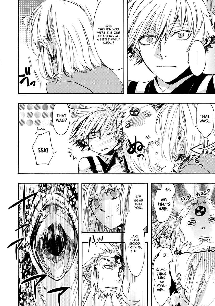 Page 20 Chapter 142 Amatsuki