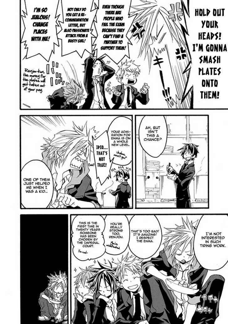 Page 11 Chapter Unknown_a918 Enma