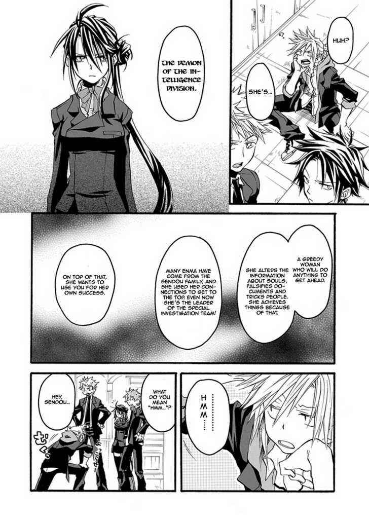 Page 13 Chapter Unknown_a918 Enma