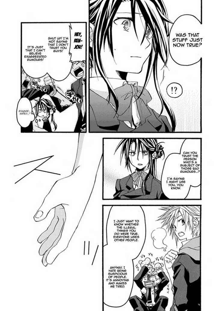 Page 14 Chapter Unknown_a918 Enma