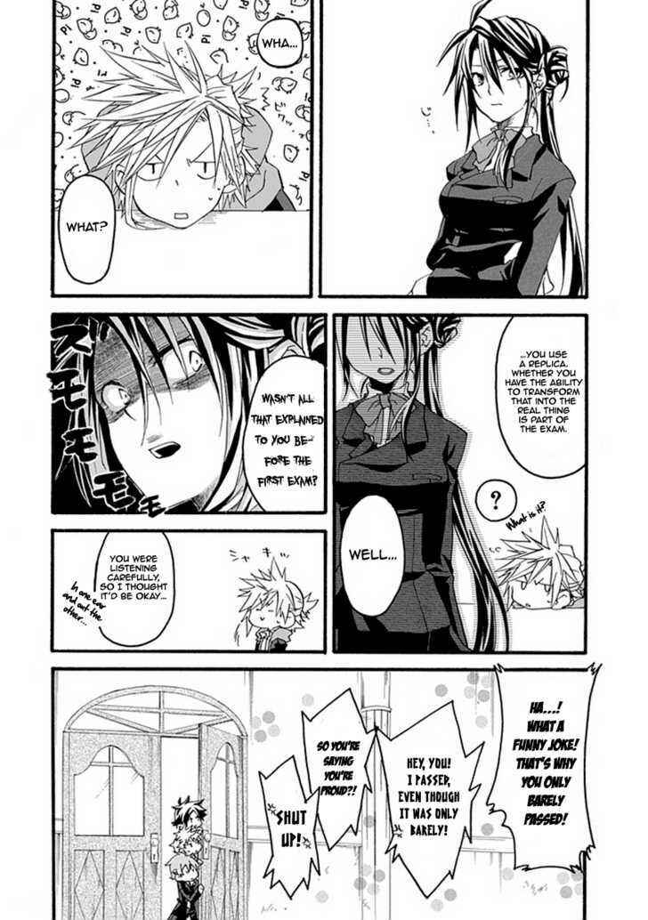 Page 17 Chapter Unknown_a918 Enma