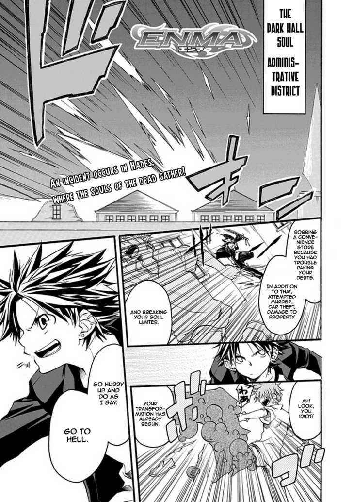 Page 2 Chapter Unknown_a918 Enma
