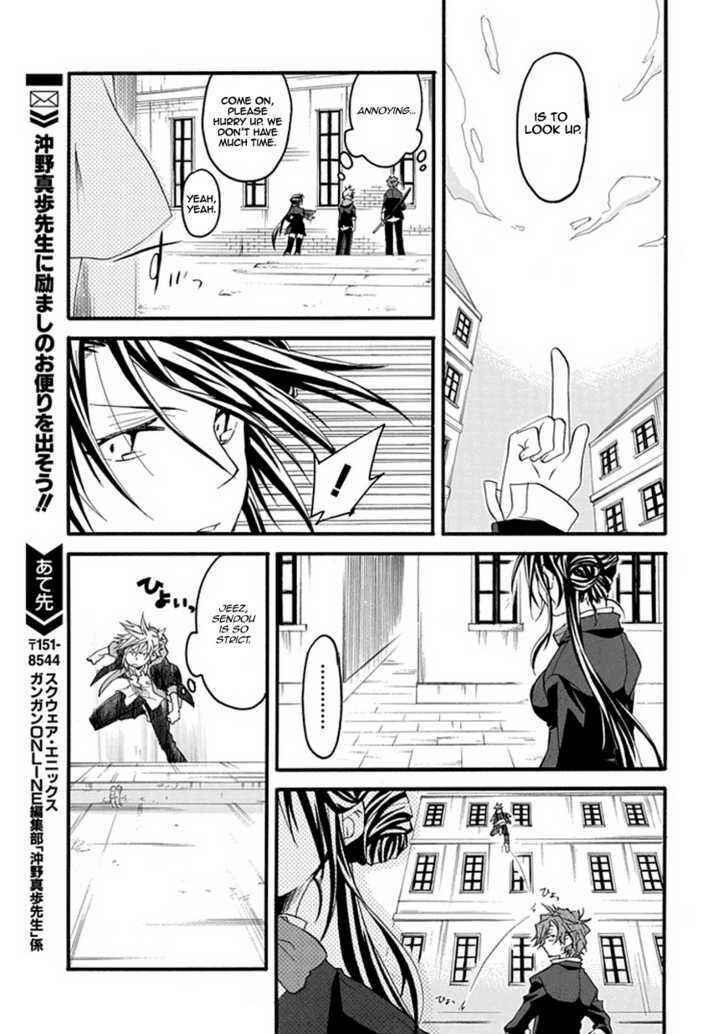Page 28 Chapter Unknown_a918 Enma