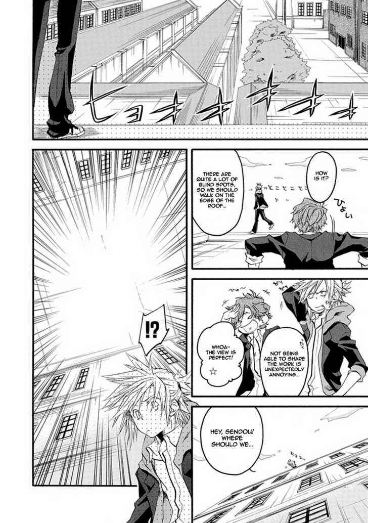 Page 29 Chapter Unknown_a918 Enma