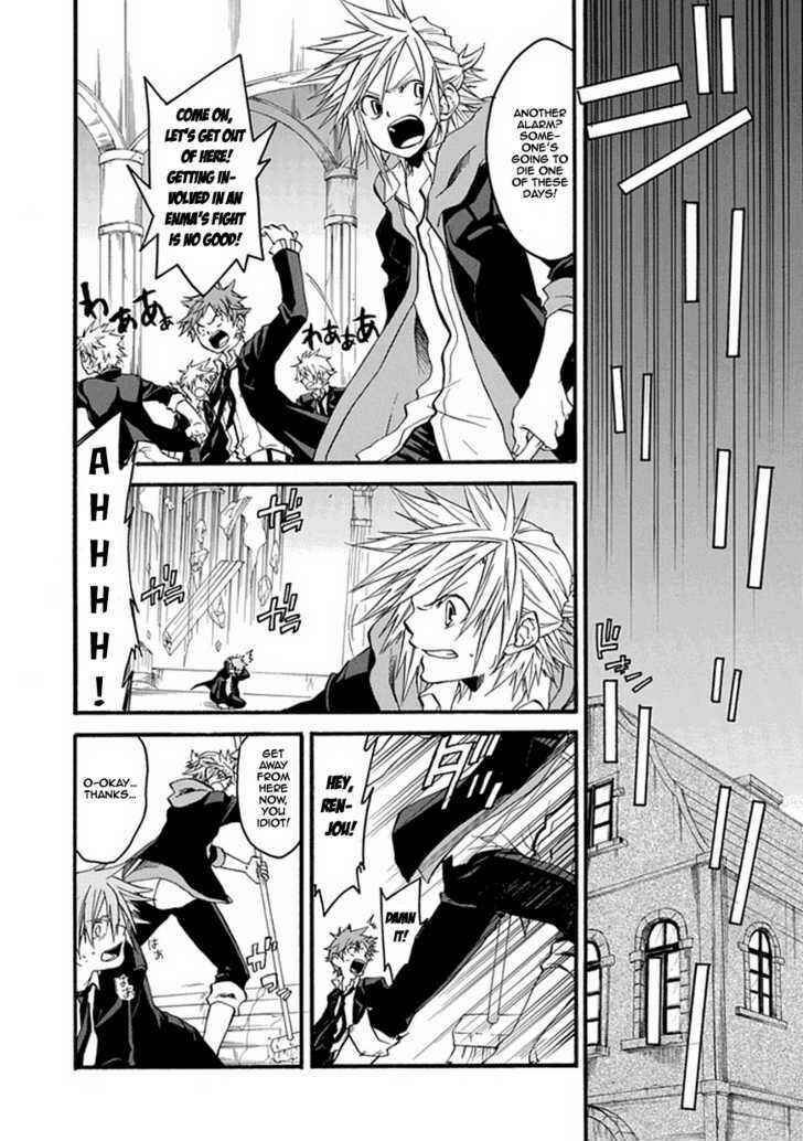 Page 3 Chapter Unknown_a918 Enma