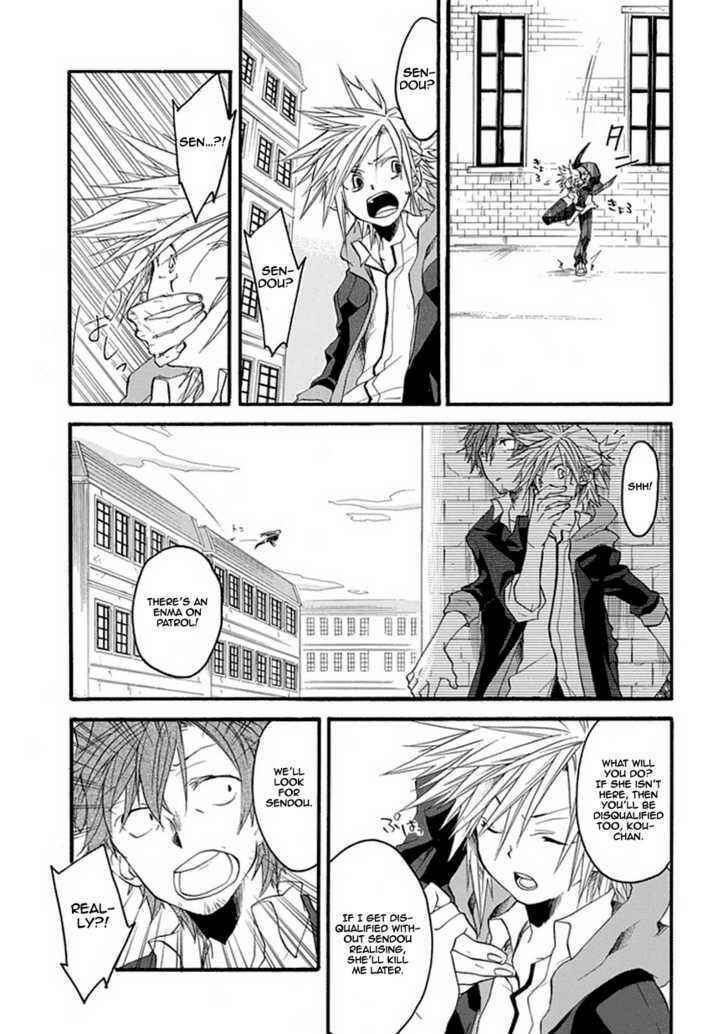 Page 30 Chapter Unknown_a918 Enma