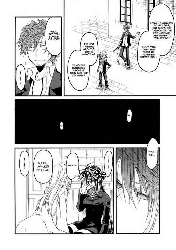 Page 31 Chapter Unknown_a918 Enma