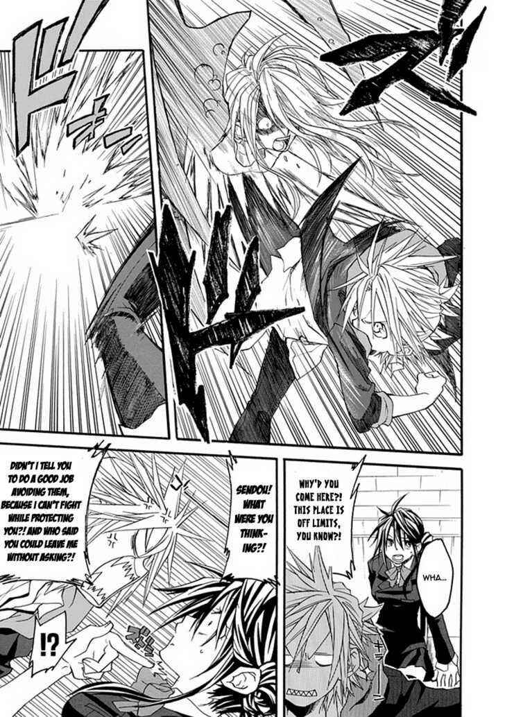 Page 36 Chapter Unknown_a918 Enma