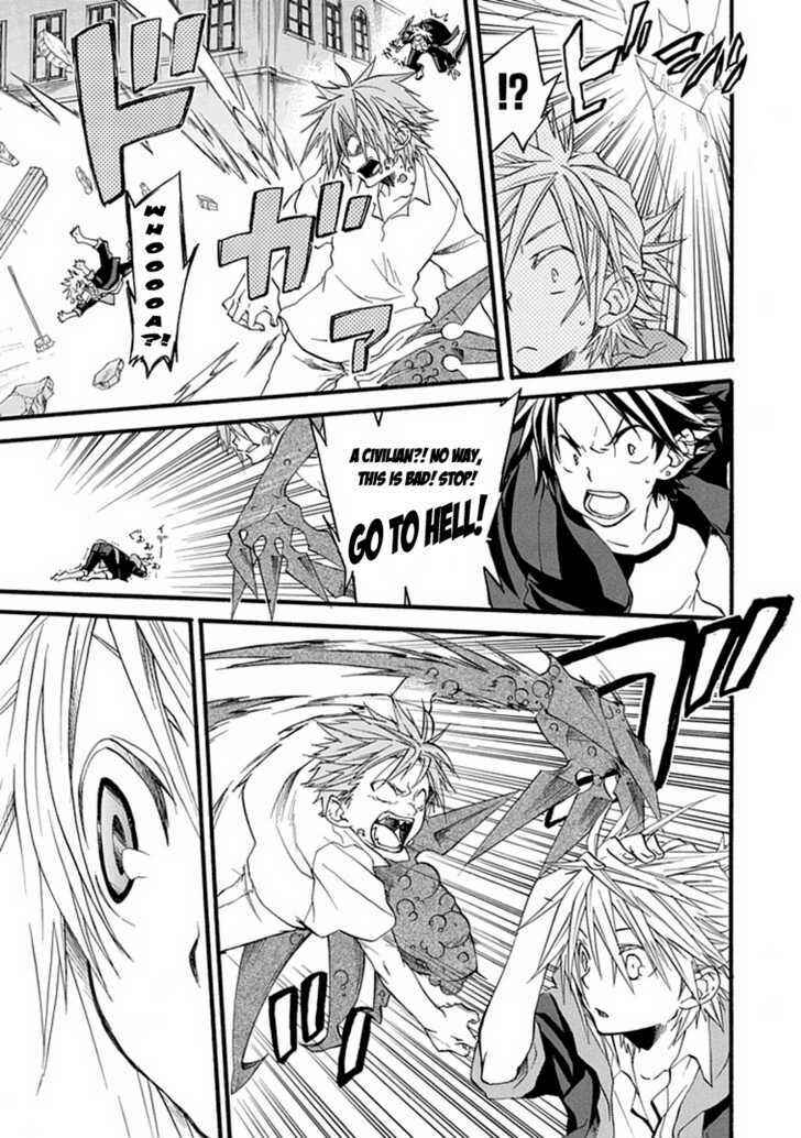Page 4 Chapter Unknown_a918 Enma