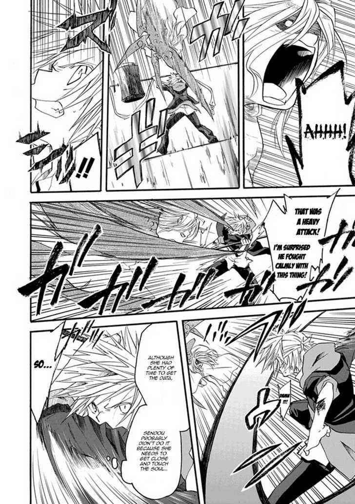 Page 44 Chapter Unknown_a918 Enma