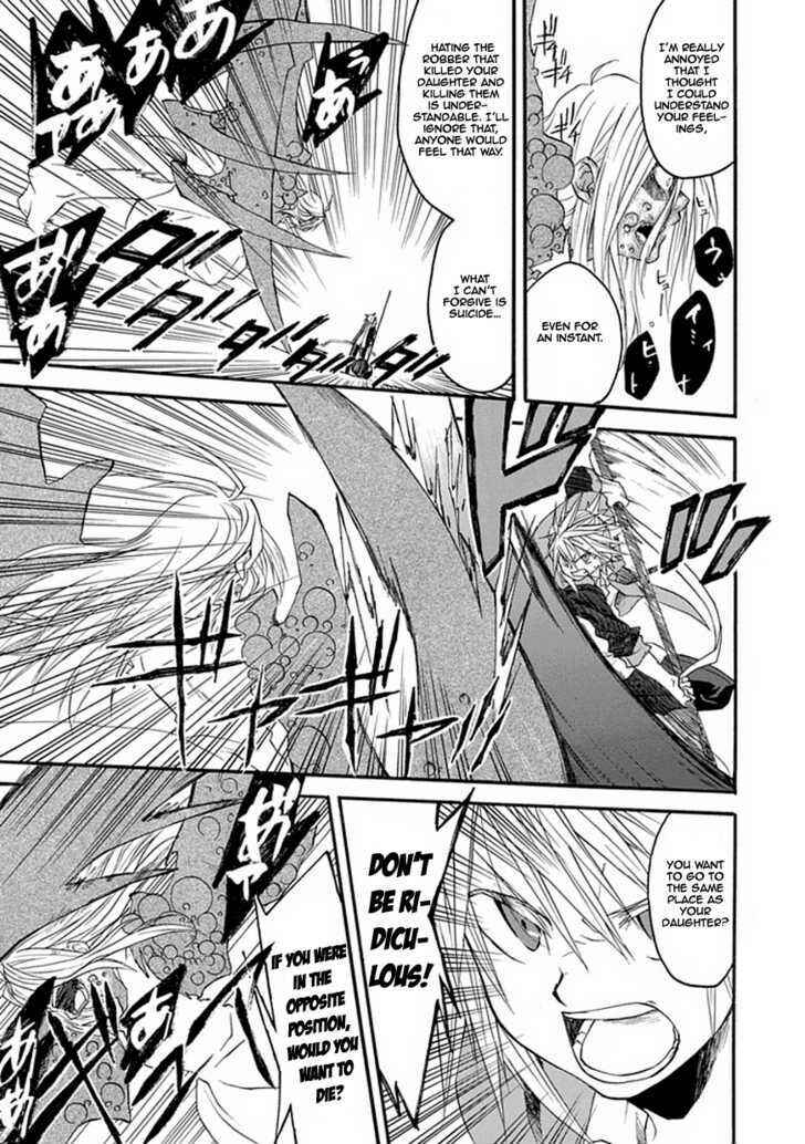 Page 51 Chapter Unknown_a918 Enma